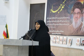 تصاویر/ آیین افتتاحیه سال تحصیلی جدید مدارس علمیه خواهران بوشهر