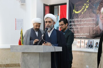 تصاویر/ آیین افتتاحیه سال تحصیلی جدید مدارس علمیه خواهران بوشهر