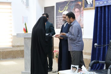 تصاویر/ آیین افتتاحیه سال تحصیلی جدید مدارس علمیه خواهران بوشهر