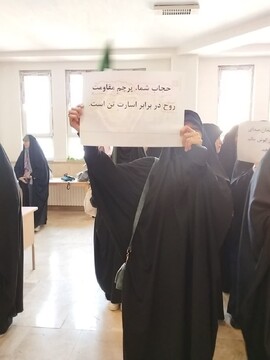 تجمع اعتراض‌آمیز به سیاست ممنوعیت حجاب در آذربایجان