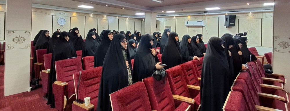 تهران