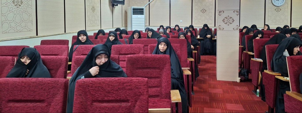 تهران