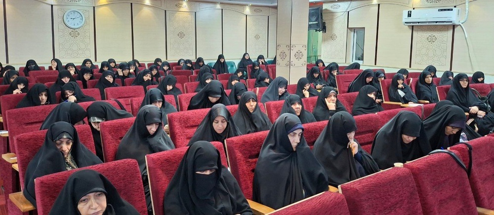 تهران