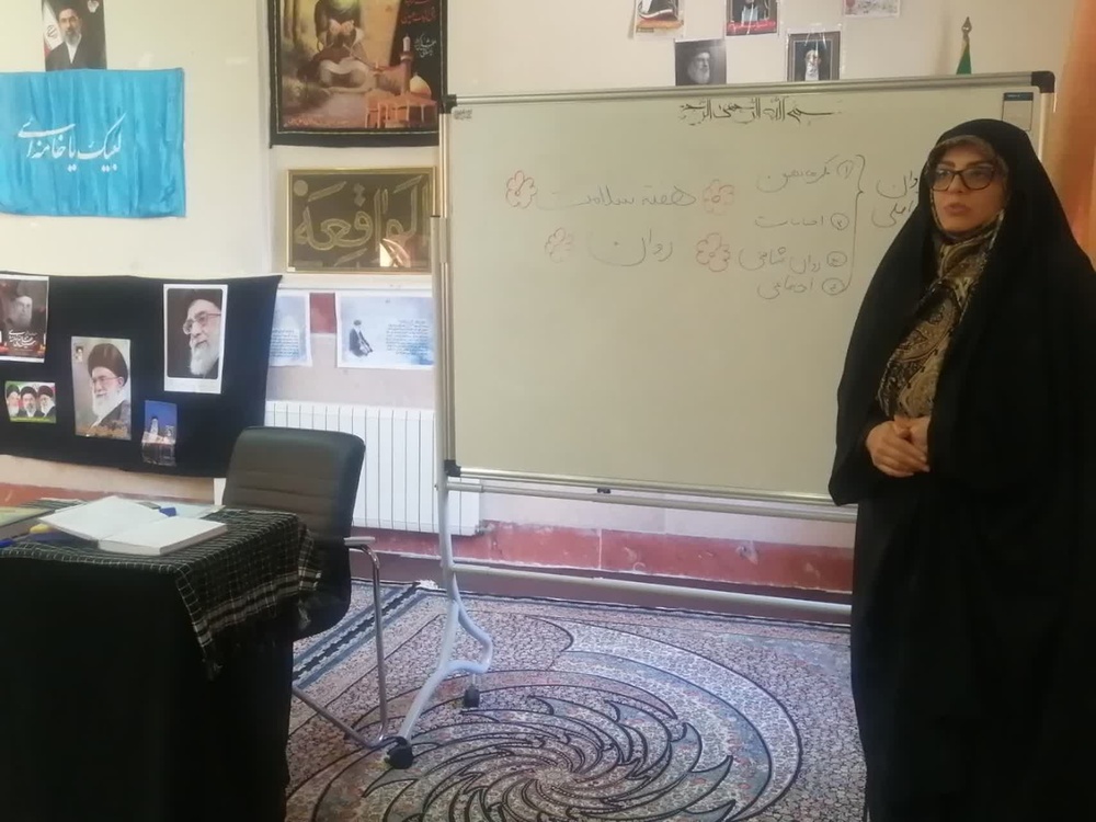 بهداشت روان شناخت احساس‌ها و سازگاری با فشارهای زندگی