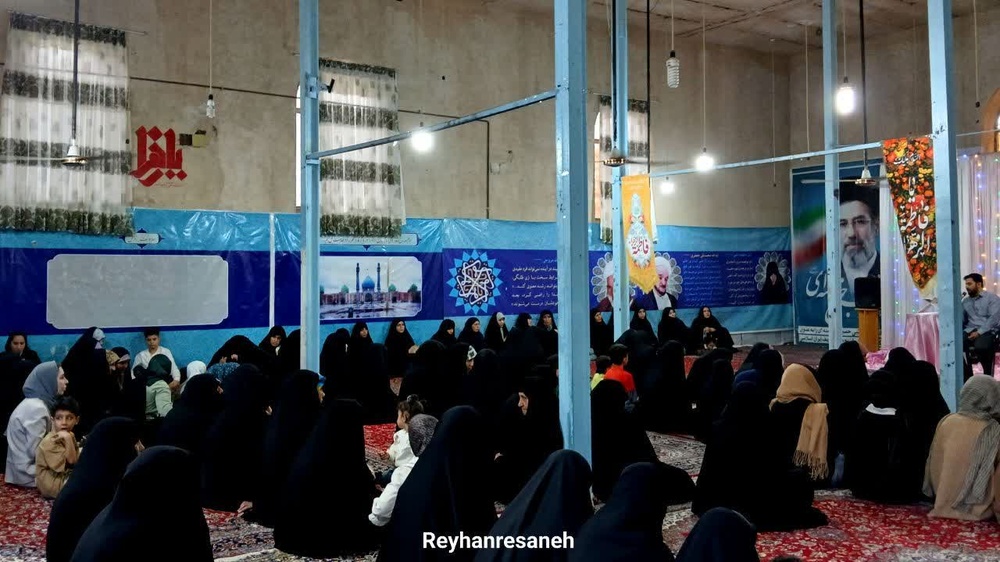 مدرسه علمیه فاطمه الزهرا سلام الله علیها کوهدشت