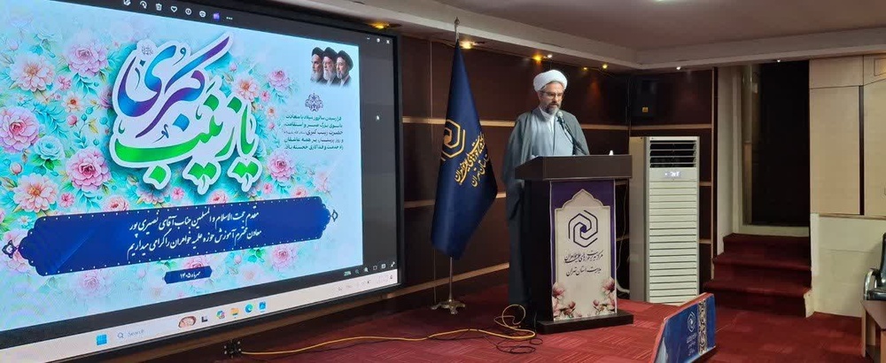 تأکید معاون آموزش مرکز مدیریت حوزه‌های علمیه خواهران بر ارتقای کیفیت آموزش و پیوند آن با پژوهش و تهذیب