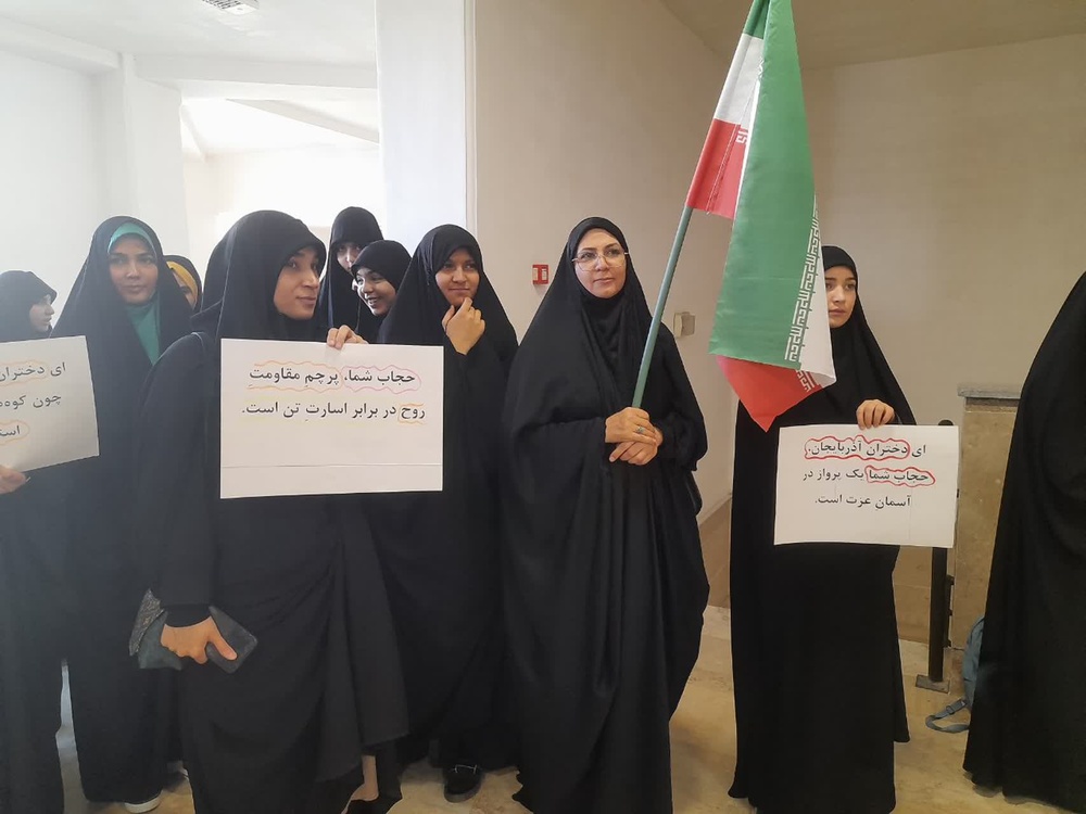 تجمع اعتراض‌آمیز به سیاست ممنوعیت حجاب در آذربایجان