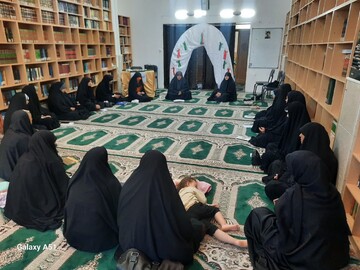 تهران