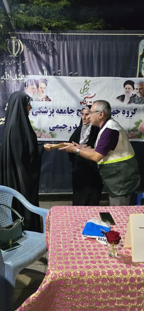 تقدیر مدرسه علمیه فاطمیه خرم آباد
از پرستار جهادی تجمعات شبانه