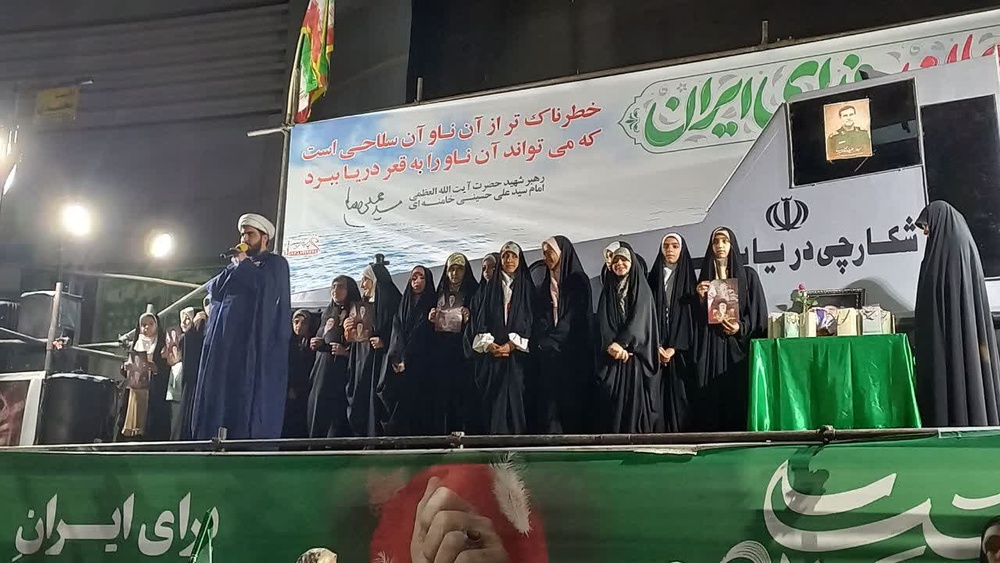 تجلیل از برگزیدگان پویش حفظ سوره مبارکه فتح در بروجرد