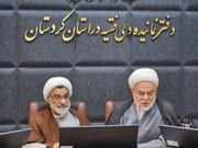 ایده «بانوی کُرد؛ زن تراز ایران اسلامی» حرکتی فن‌آورانه و پیشرو است /زن کرد، الگوی غیرت، وفاداری و شجاعت است
