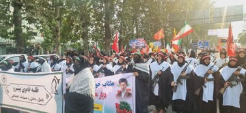 مدیریت حوزه علمیه خواهران استان مازندران