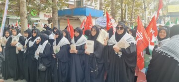 مدیریت حوزه علمیه خواهران استان مازندران