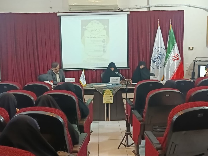 نقد و بررسی نظریه خطاپذیری گزاره‌های قرآنی جیمز بلمی در کرسی علمی‌ ترویجی مدرسه علمیه تخصصی رفیعه‌المصطفی(ص)