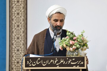 افتتاح دفتر خبر حوزه علمیه خواهران استان یزد