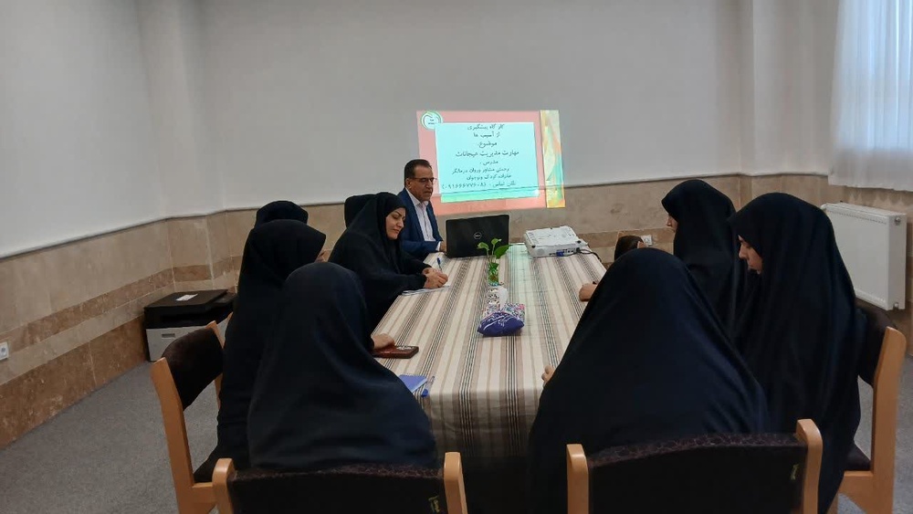 کارگاه «مهارت مدیریت هیجان» برای طلاب جدیدالورود لرستان برگزار شد