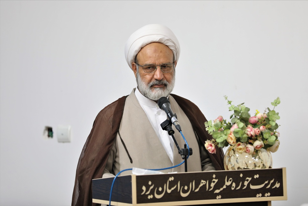 افتتاح دفتر خبر حوزه علمیه خواهران استان یزد