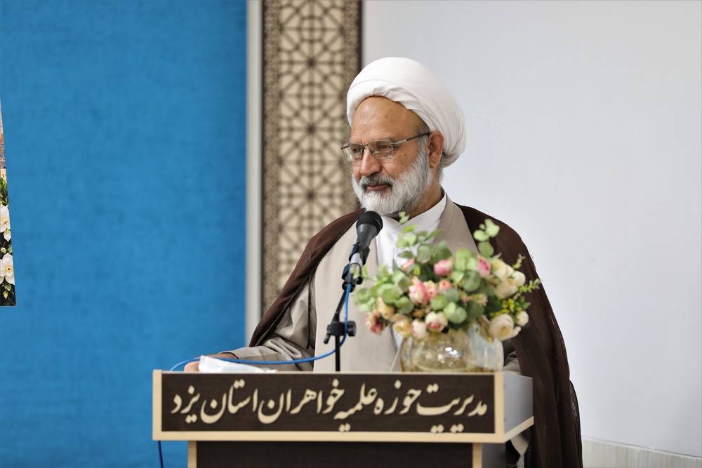 افتتاح دفتر خبر حوزه علمیه خواهران استان یزد