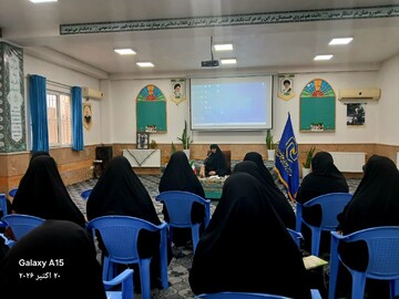 مدیریت حوزه علمیه خواهران استان مازندران