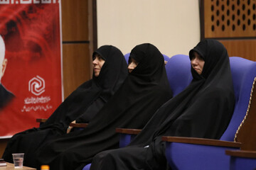طلیعه حضور