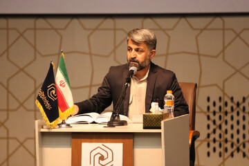طلیعه حضور