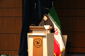 طلیعه حضور