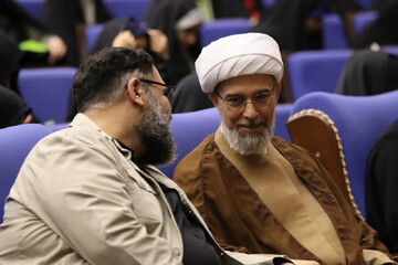 طلیعه حضور