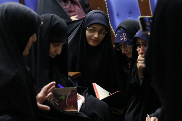 طلیعه حضور