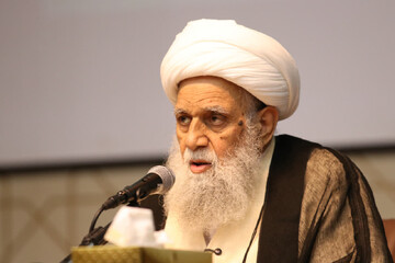 طلیعه حضور