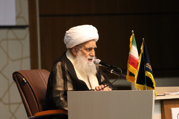طلیعه حضور