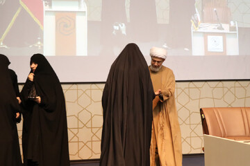 طلیعه حضور