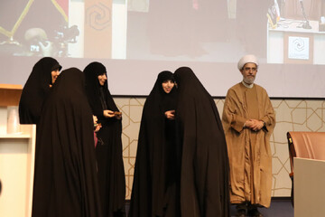 طلیعه حضور