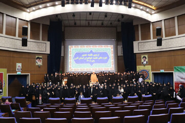 طلیعه حضور
