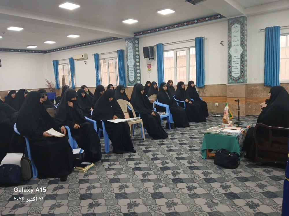 آغاز برگزاری دوره تربیت مربی تجوید قرآن در حوزه علمیه خواهران مازندران