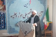 علم بدون تهذیب عامل سقوط است