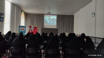 اربعین تعالی