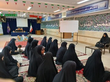 اربعین تعالی