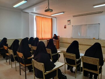 اربعین تعالی