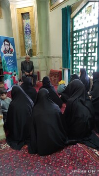 اربعین تعالی