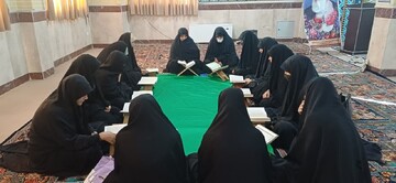 اربعین تعالی