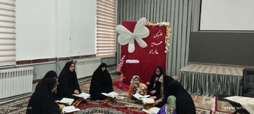 اربعین تعالی