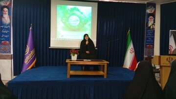 اربعین تعالی
