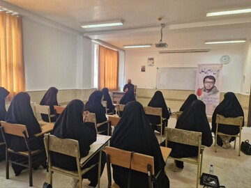 اربعین تعالی