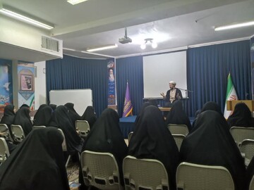 اربعین تعالی