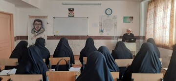 اربعین تعالی
