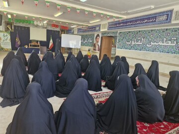 اربعین تعالی