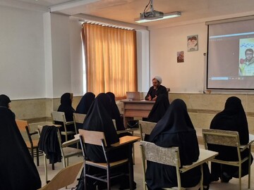 اربعین تعالی