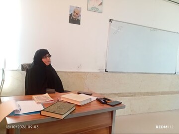 اربعین تعالی