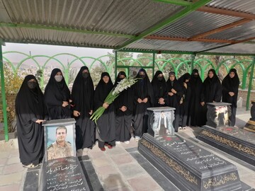 اربعین تعالی