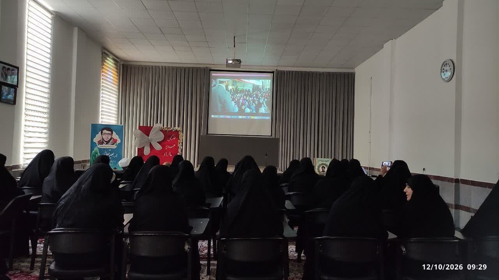 اربعین تعالی